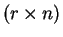 $ (r\times n)$