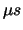 $\mu s$